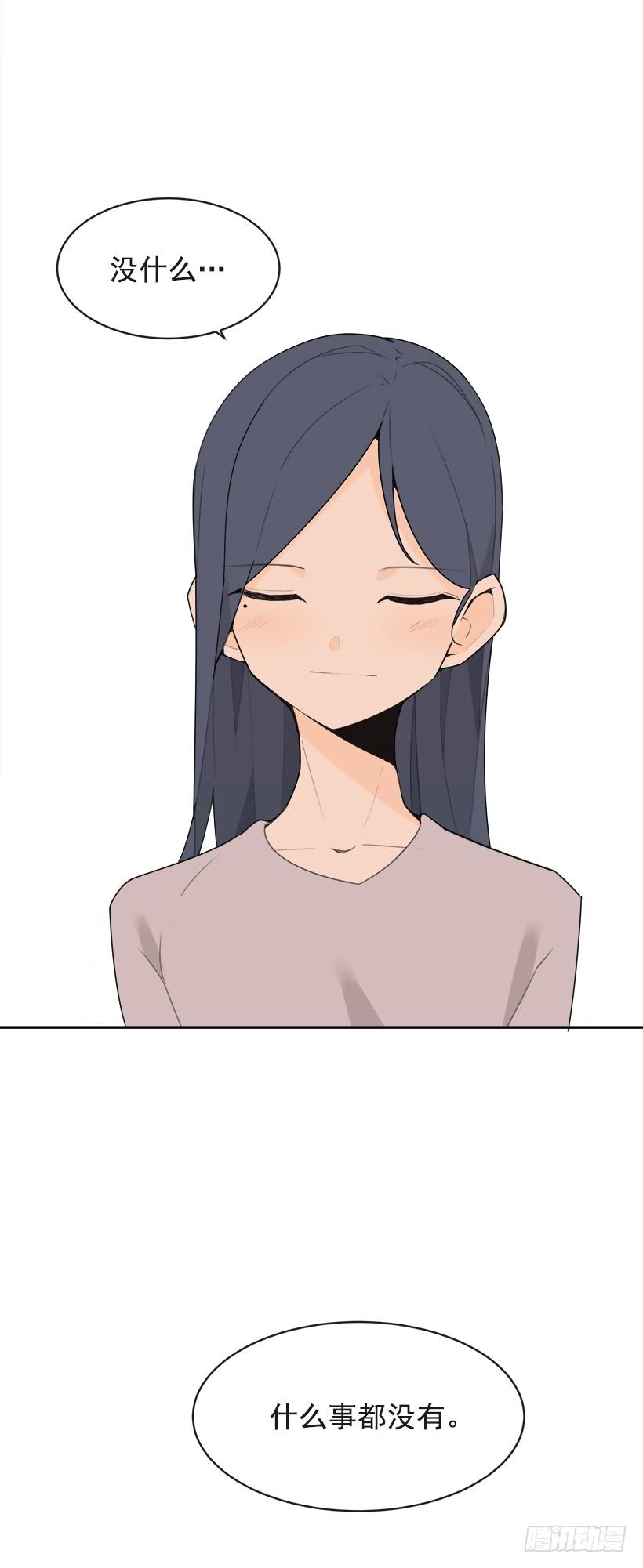 魔劍王 - 圖書館約會(2/2) - 4