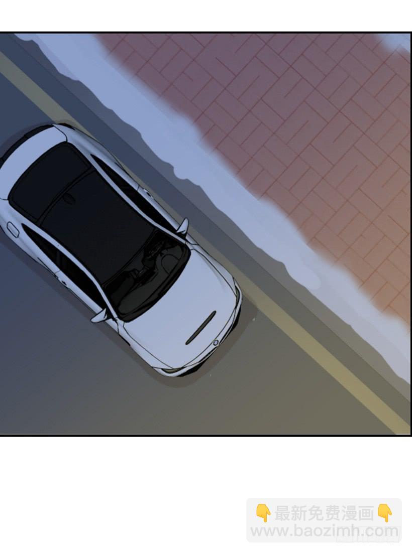 魔劍王 - 暗中保護(1/2) - 5