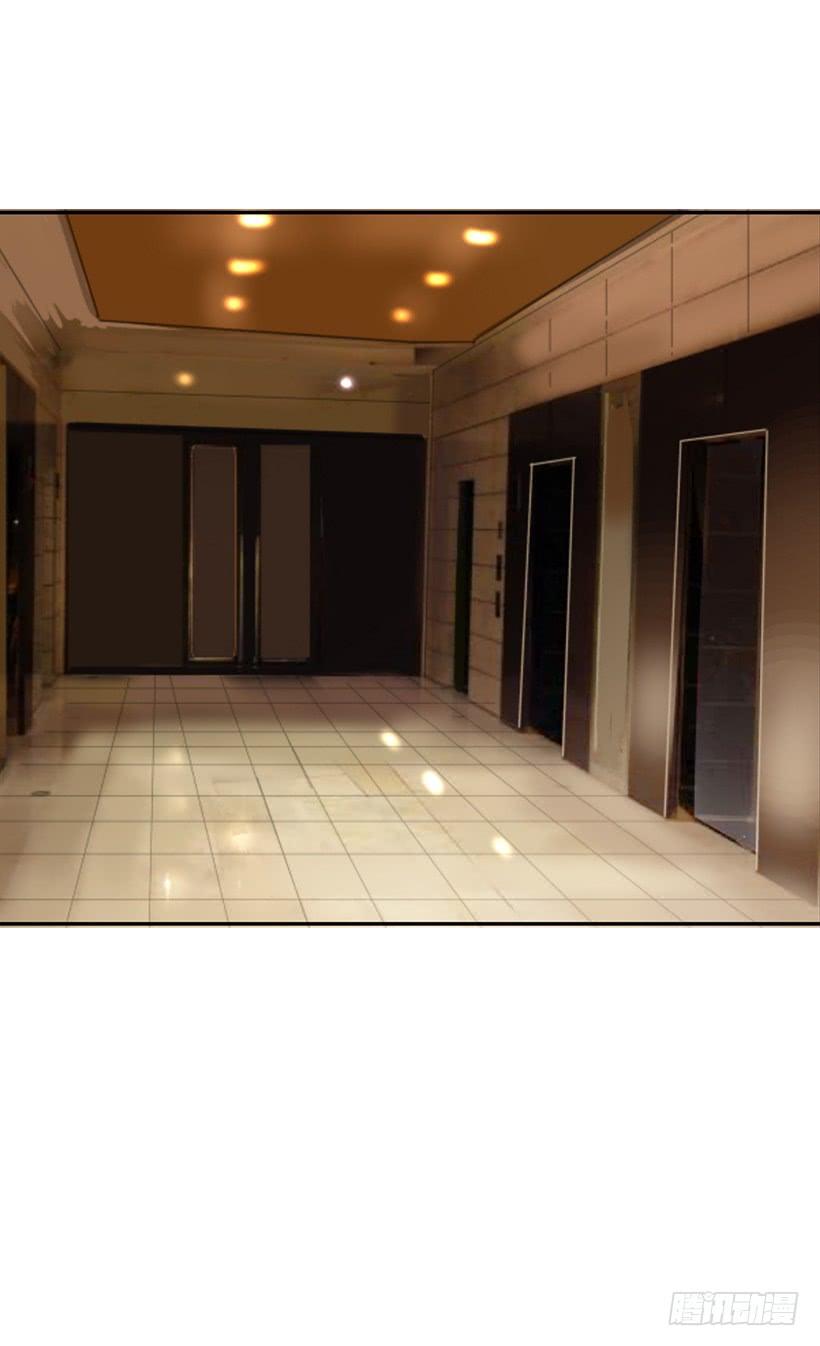 魔劍王 - 暗中保護(1/2) - 1