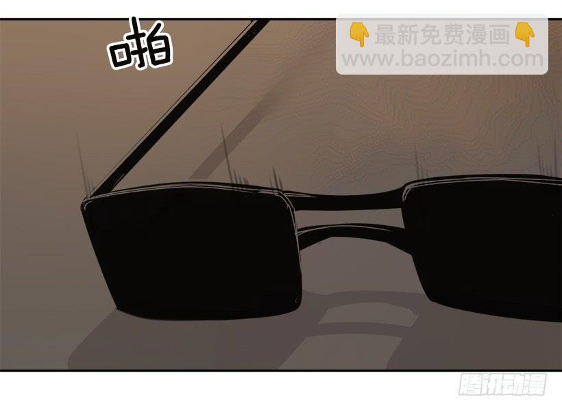 魔劍王 - 暗中保護(1/2) - 1