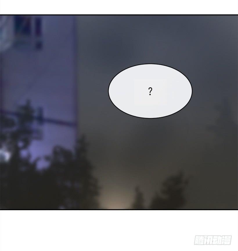 魔劍王 - 徘徊於世間(1/2) - 3