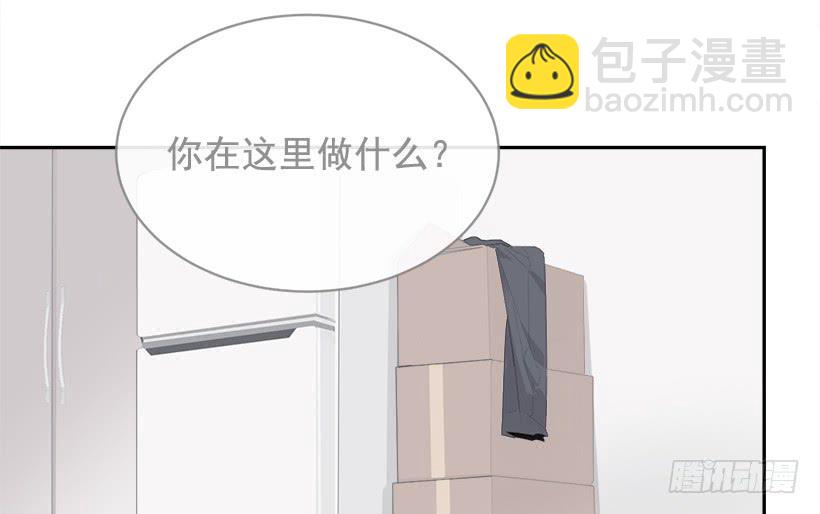 魔劍王 - 徘徊於世間(1/2) - 2