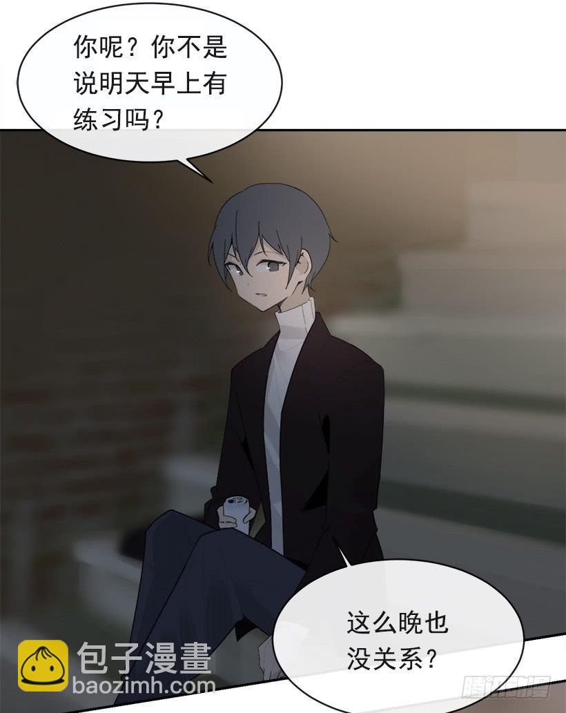 魔劍王 - 徘徊於世間(1/2) - 4