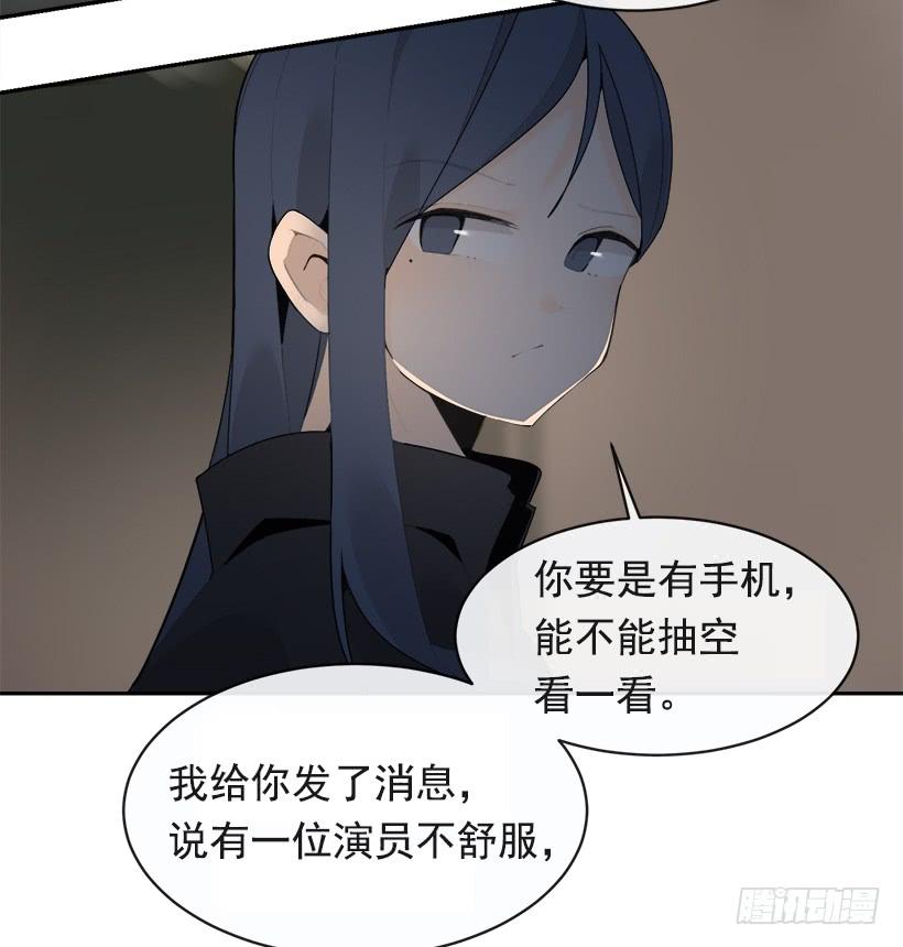 魔劍王 - 徘徊於世間(1/2) - 5