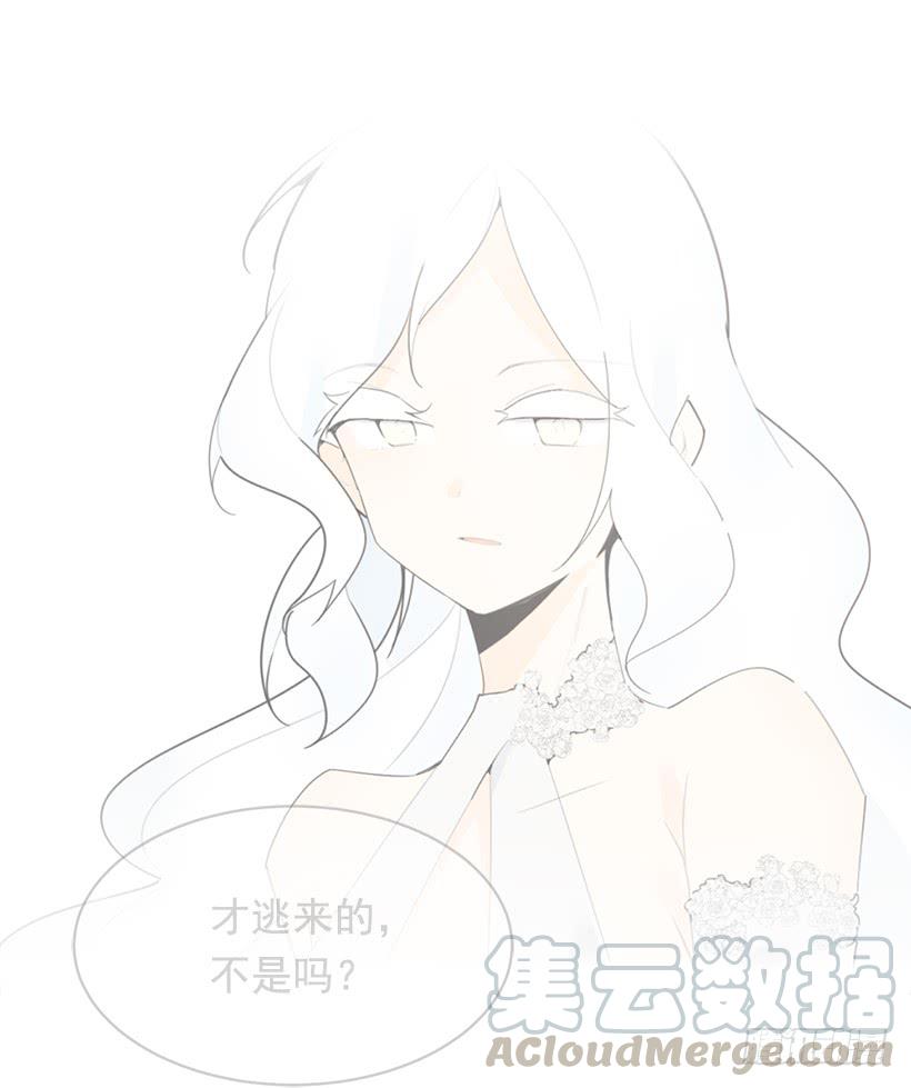 魔劍王 - 徘徊於世間(2/2) - 3