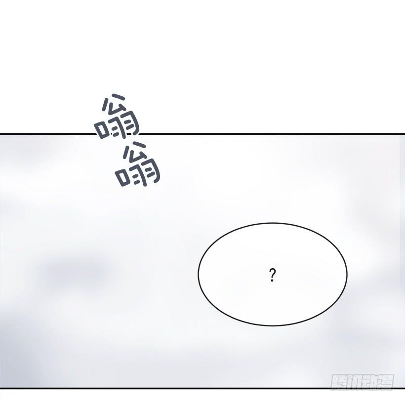 魔劍王 - 徘徊於世間(2/2) - 4