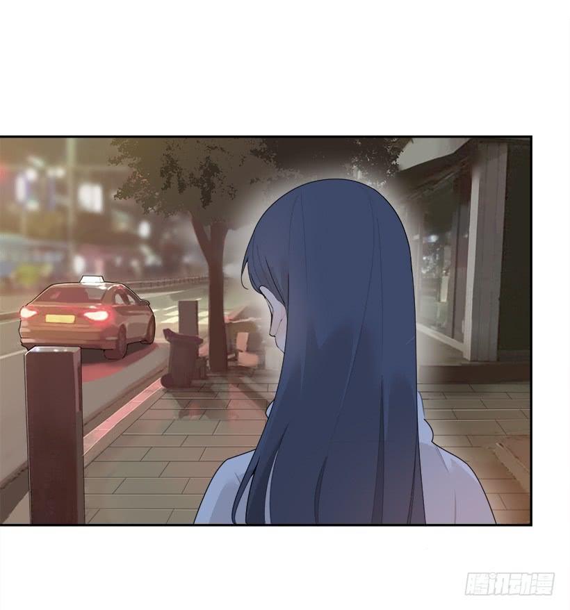 魔劍王 - 不懷好意(1/2) - 4