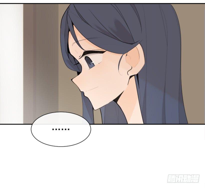 魔劍王 - 新朋友(1/2) - 2