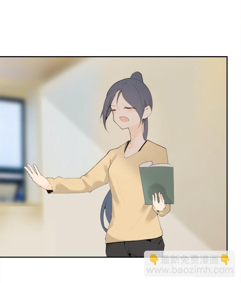 魔劍王 - 因爲喜歡(1/2) - 3