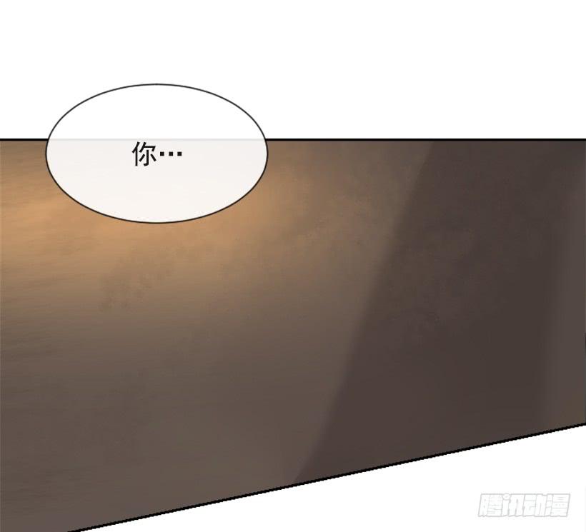 魔劍王 - 因爲喜歡(1/2) - 8