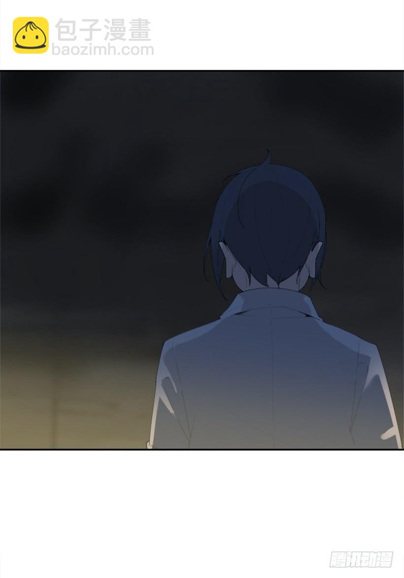 魔劍王 - 因爲喜歡(1/2) - 8