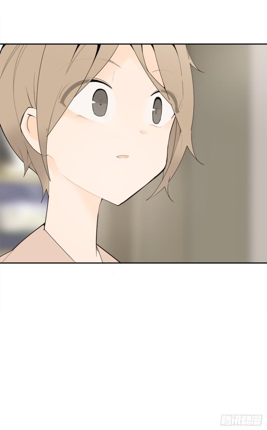 魔劍王 - 惡由心生(1/2) - 1