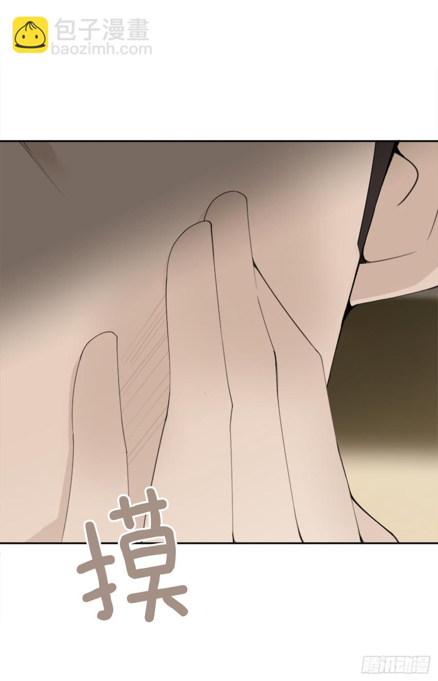 魔劍王 - 惡由心生(1/2) - 2