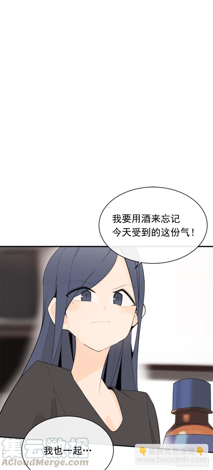 魔劍王 - 惡由心生(1/2) - 5