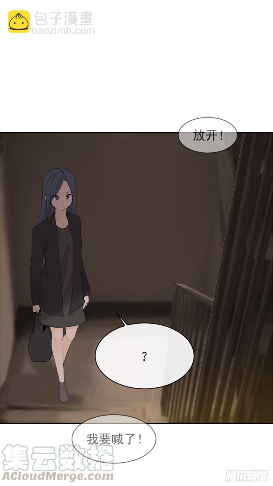 魔劍王 - 惡由心生(1/2) - 3