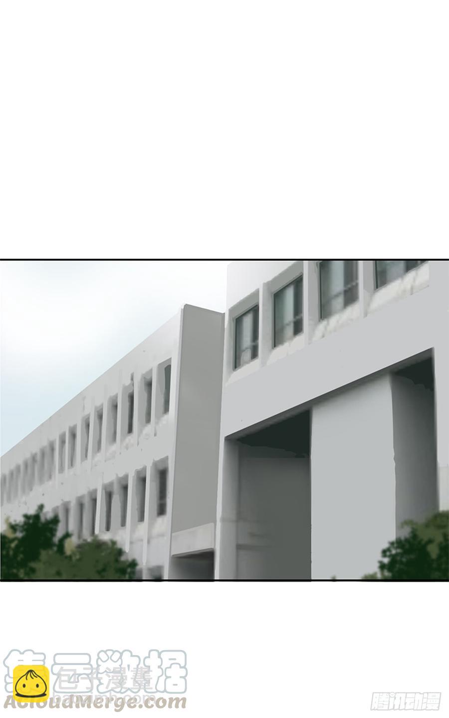 魔劍王 - 現世報(1/2) - 7