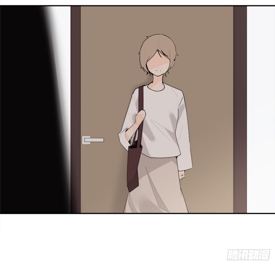 魔劍王 - 現世報(1/2) - 7