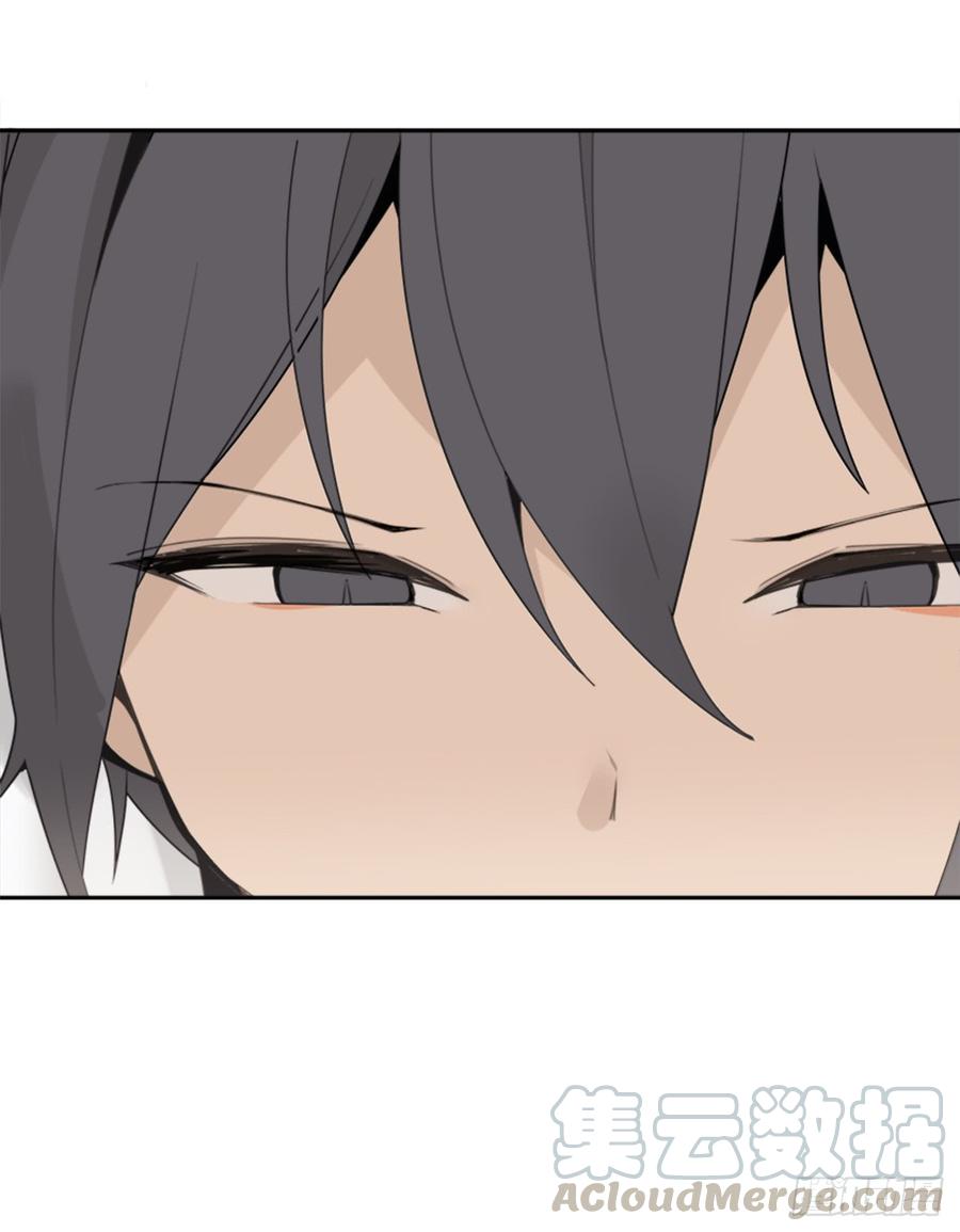 魔劍王 - 現世報(1/2) - 5