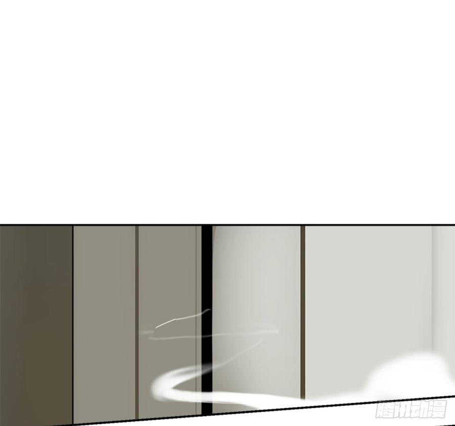 魔劍王 - 現世報(1/2) - 5