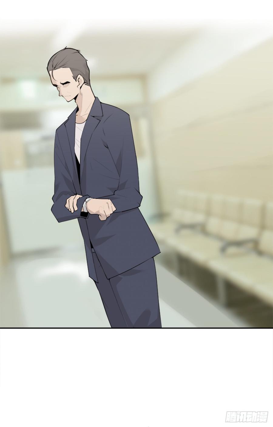 魔劍王 - 給他點教訓(1/2) - 2