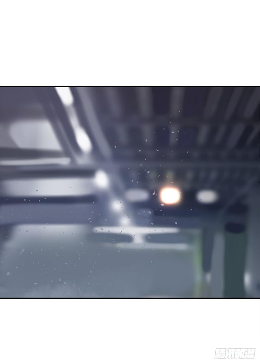 魔劍王 - 給他點教訓(1/2) - 2