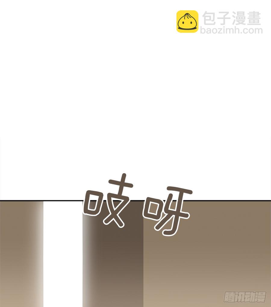 魔劍王 - 給他點教訓(1/2) - 1