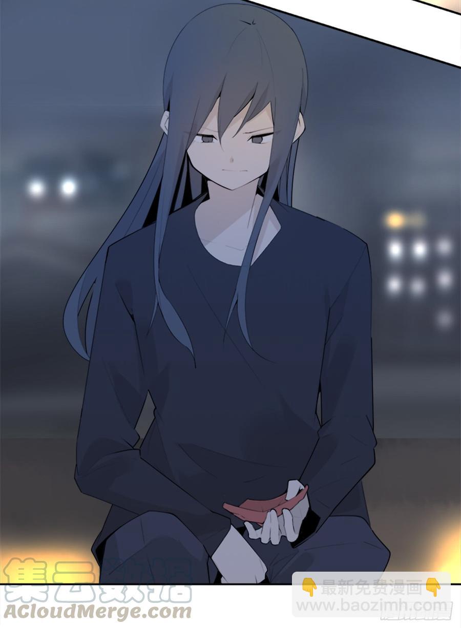 魔劍王 - 給他點教訓(1/2) - 8