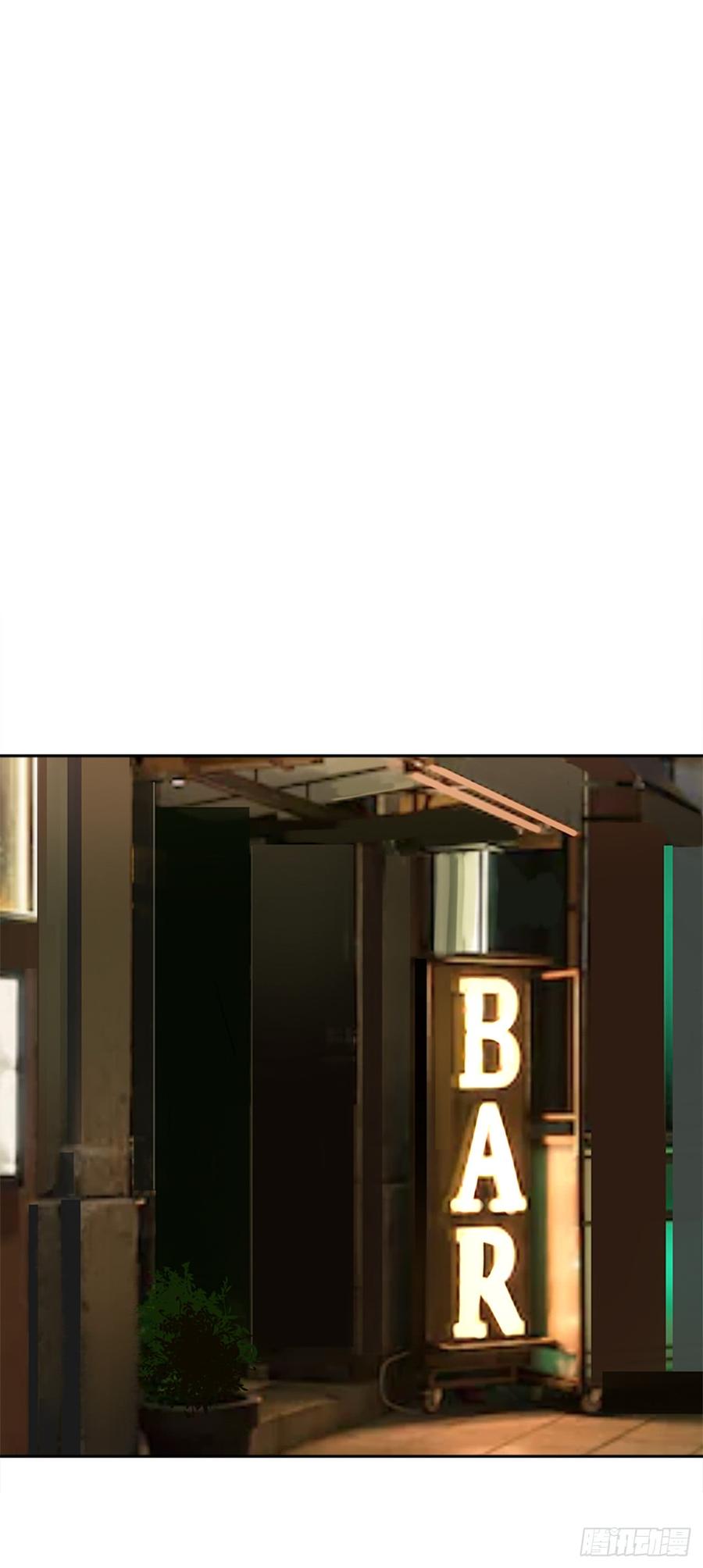 魔劍王 - 放棄讀書(2/2) - 1