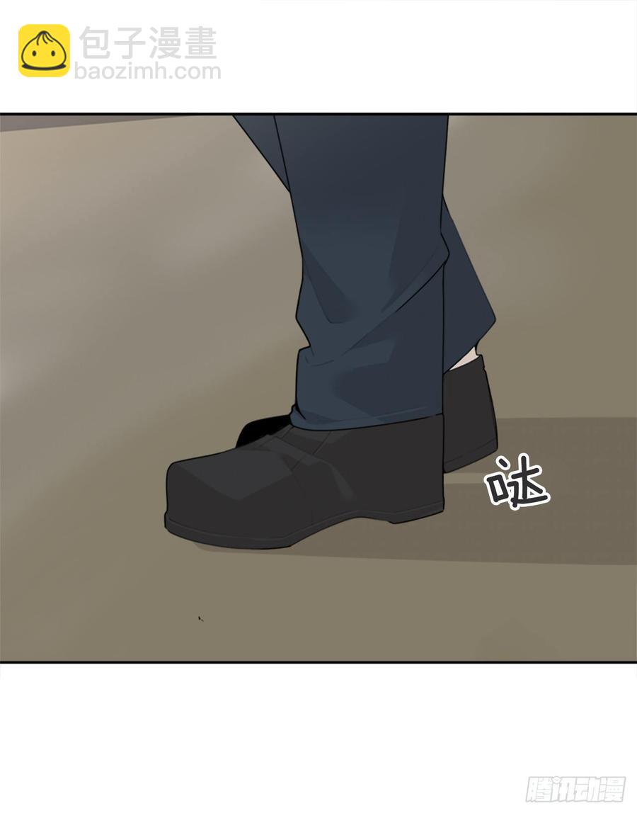 魔劍王 - 兩廂分別(1/2) - 4