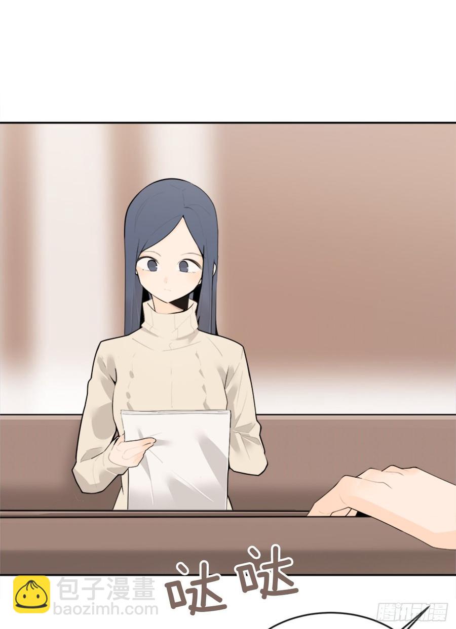 魔劍王 - 兩廂分別(1/2) - 2