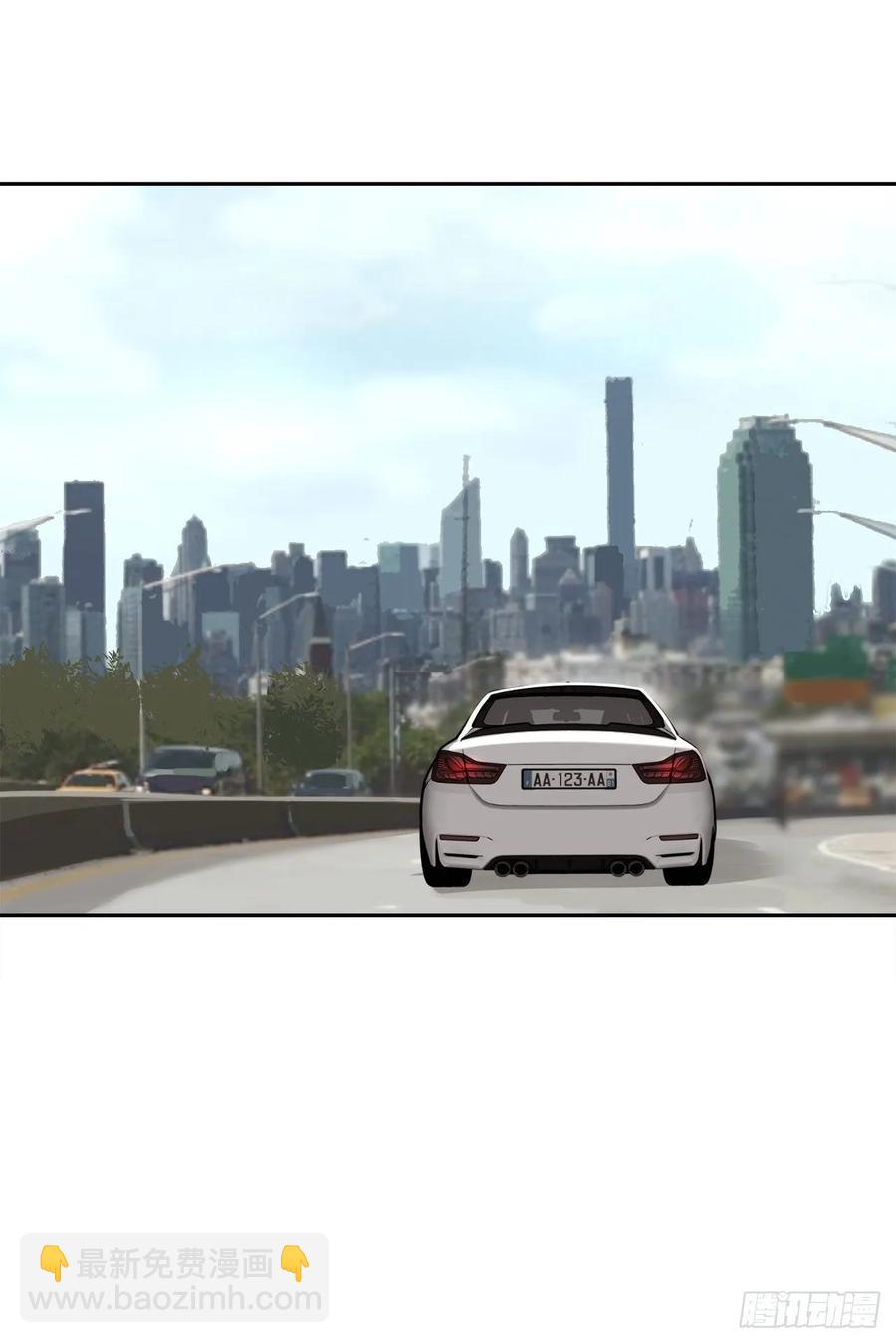 魔劍王 - 美國留學(1/2) - 2