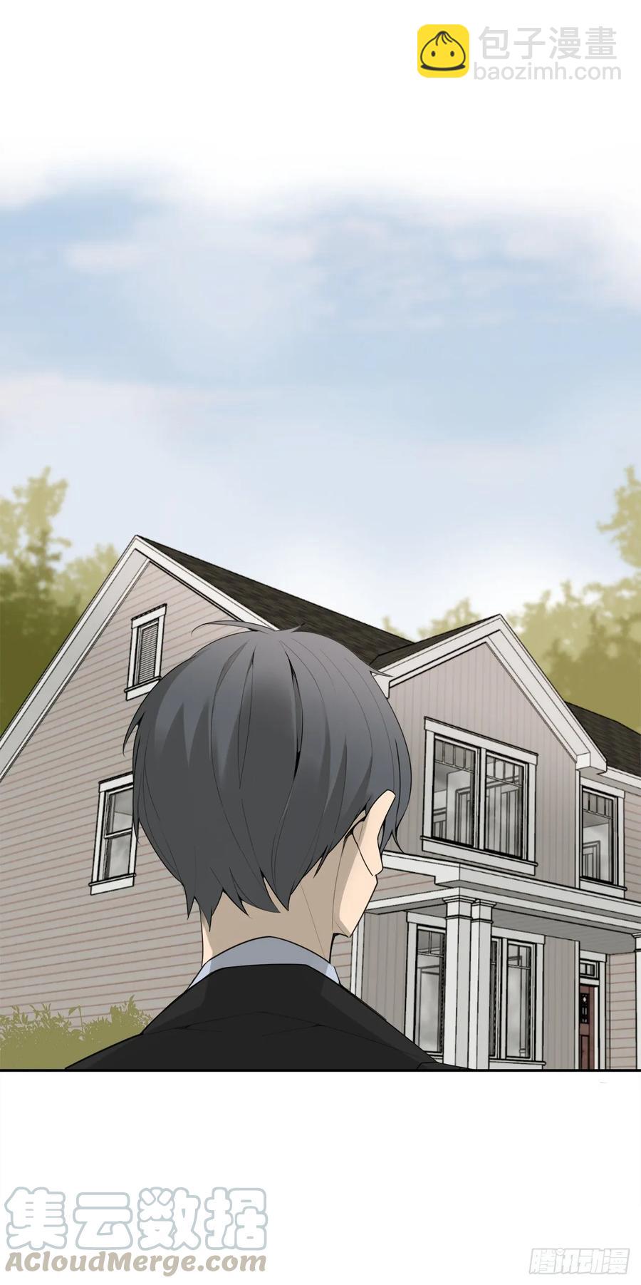 魔劍王 - 美國留學(1/2) - 1