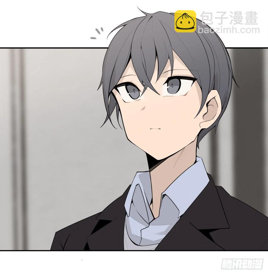 魔劍王 - 美國留學(1/2) - 3