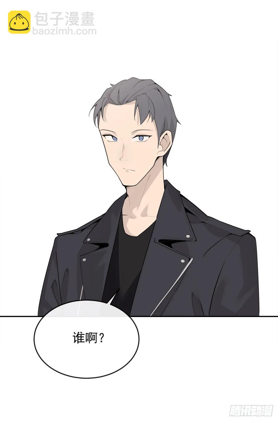 魔劍王 - 美國留學(1/2) - 2