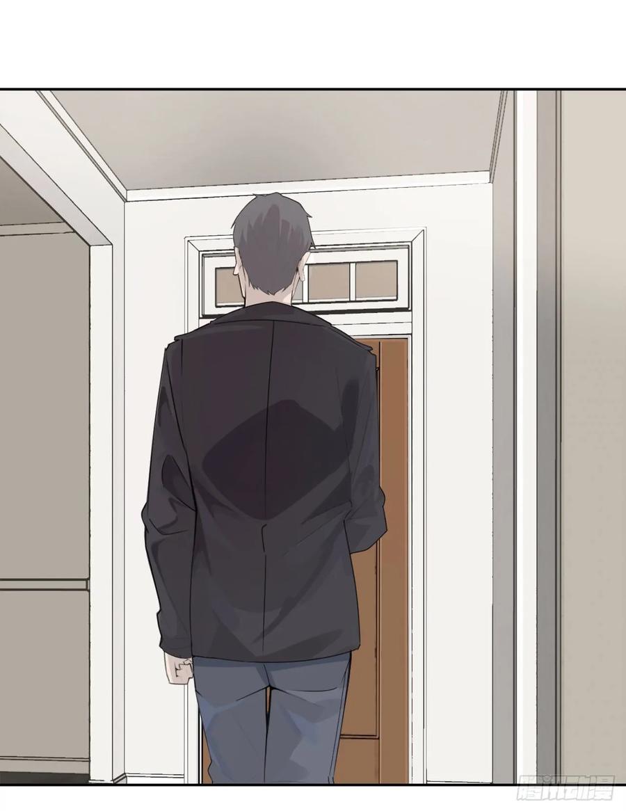 魔劍王 - 美國留學(1/2) - 3