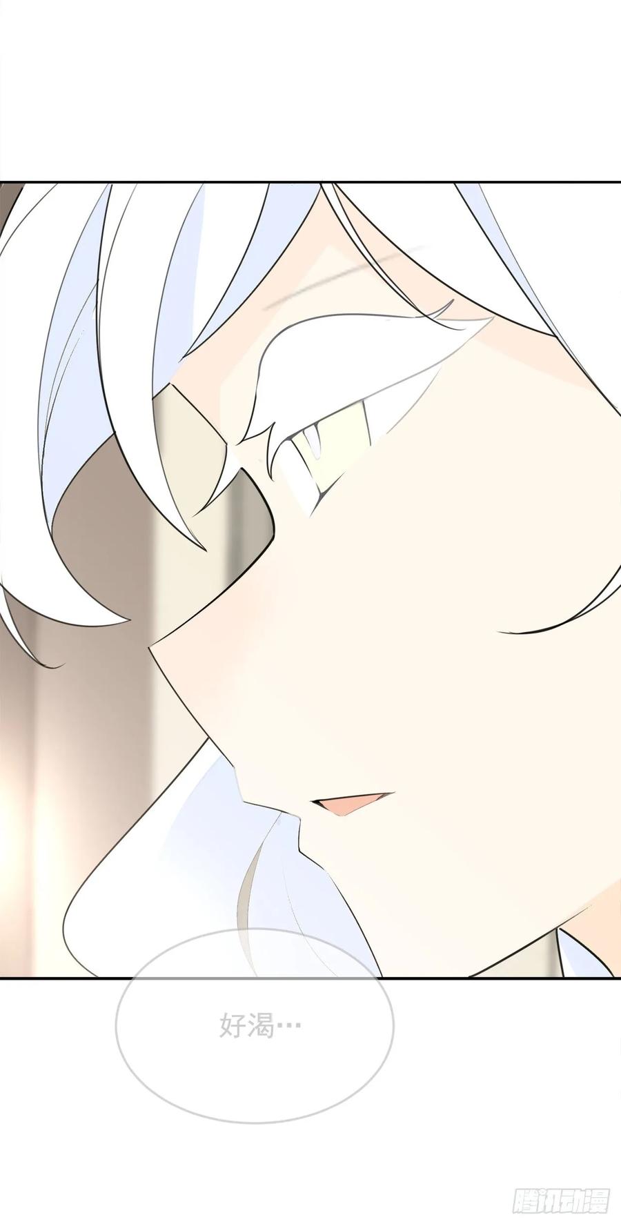 魔劍王 - 美國留學(2/2) - 1