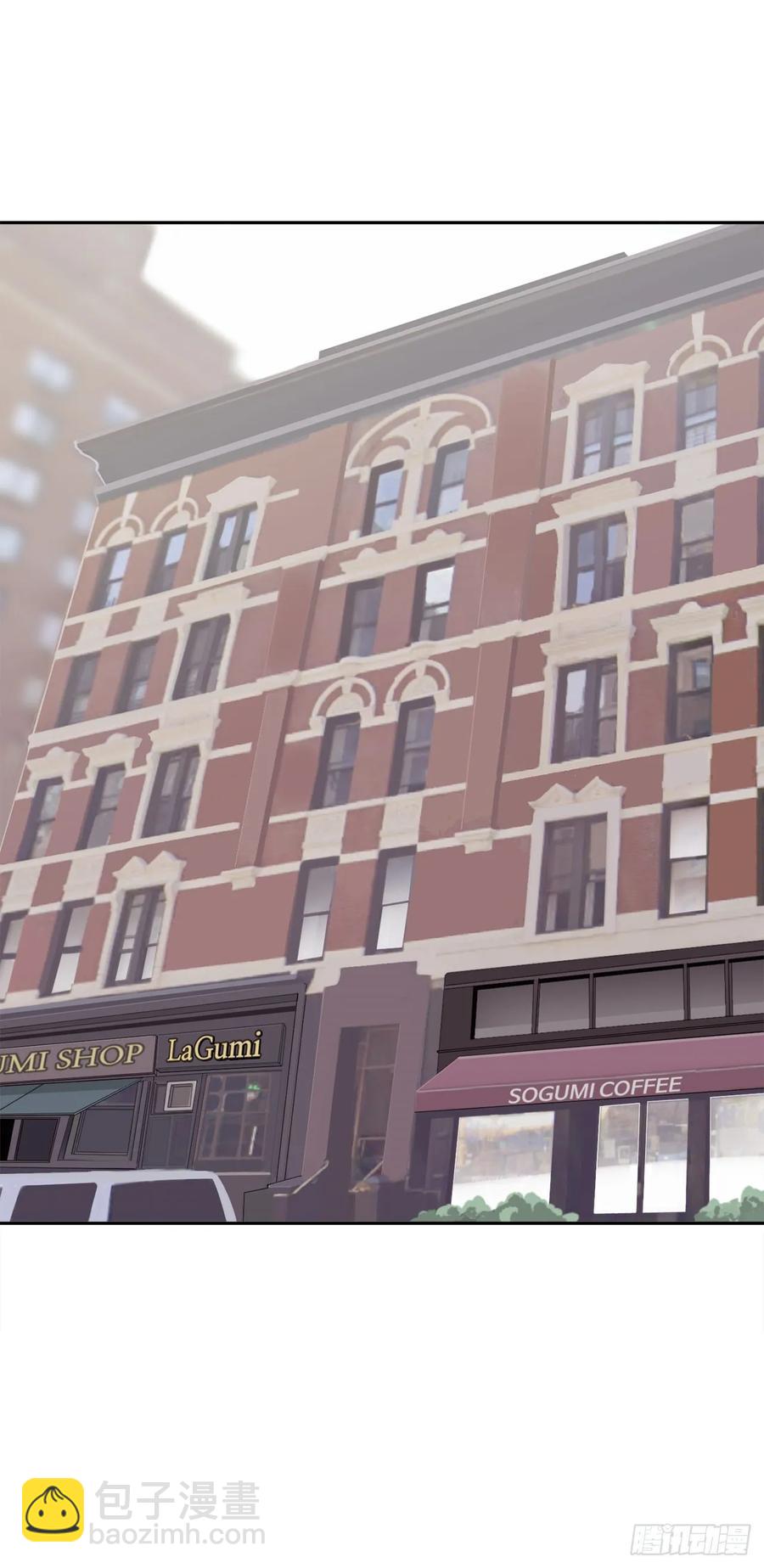 魔劍王 - 落腳之處(1/2) - 2