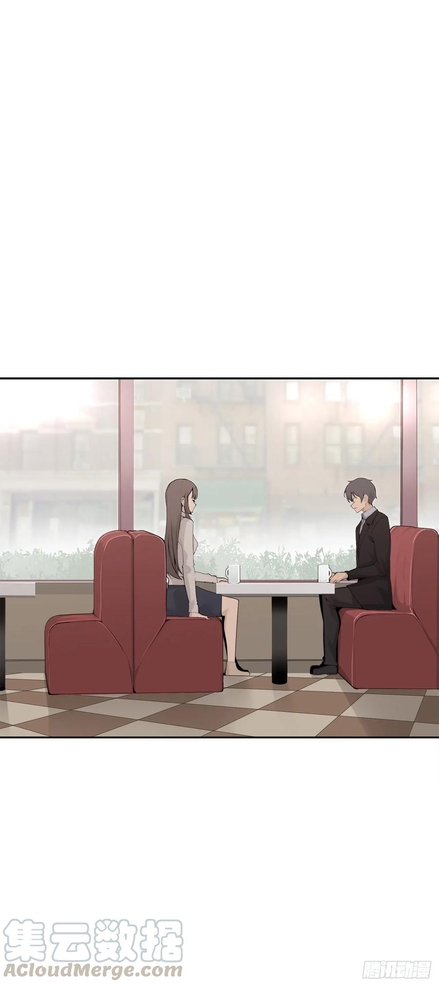 魔劍王 - 落腳之處(1/2) - 5