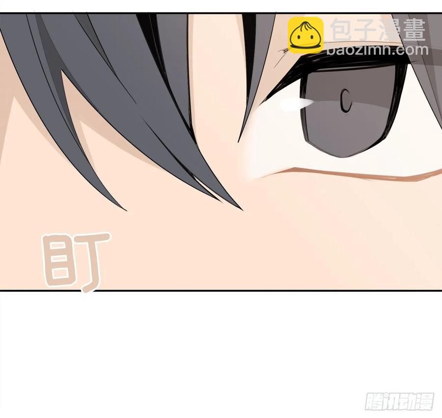 魔劍王 - 落腳之處(1/2) - 6