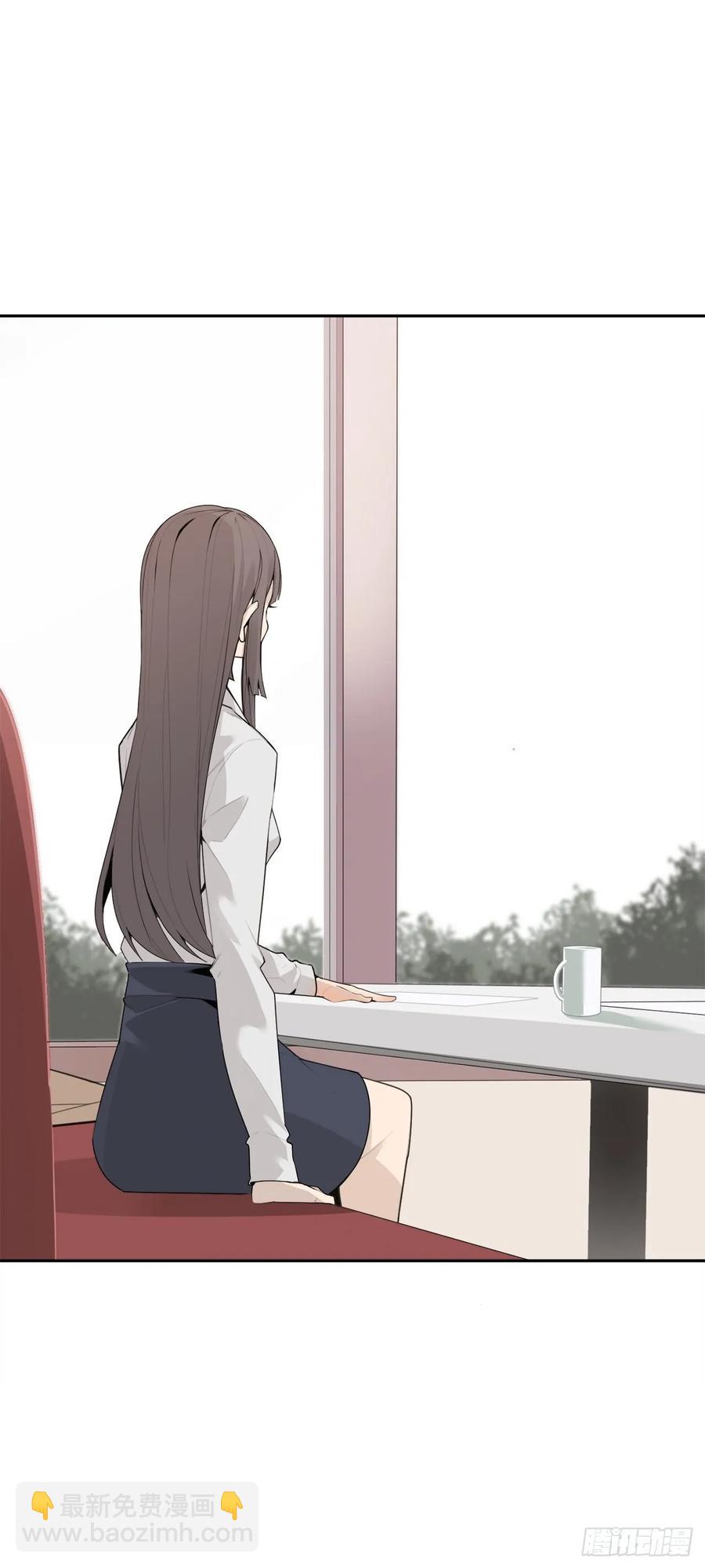 魔劍王 - 落腳之處(1/2) - 6