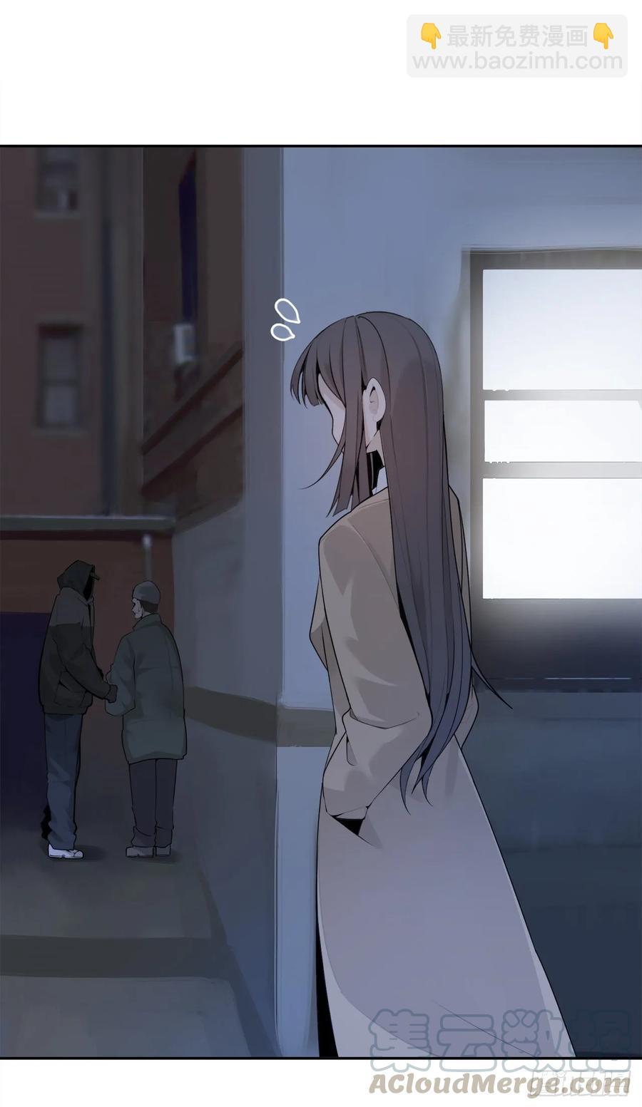 魔劍王 - 落腳之處(1/2) - 5