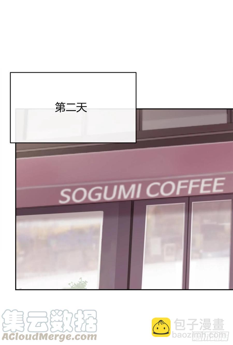 魔劍王 - 異國同鄉(1/2) - 1