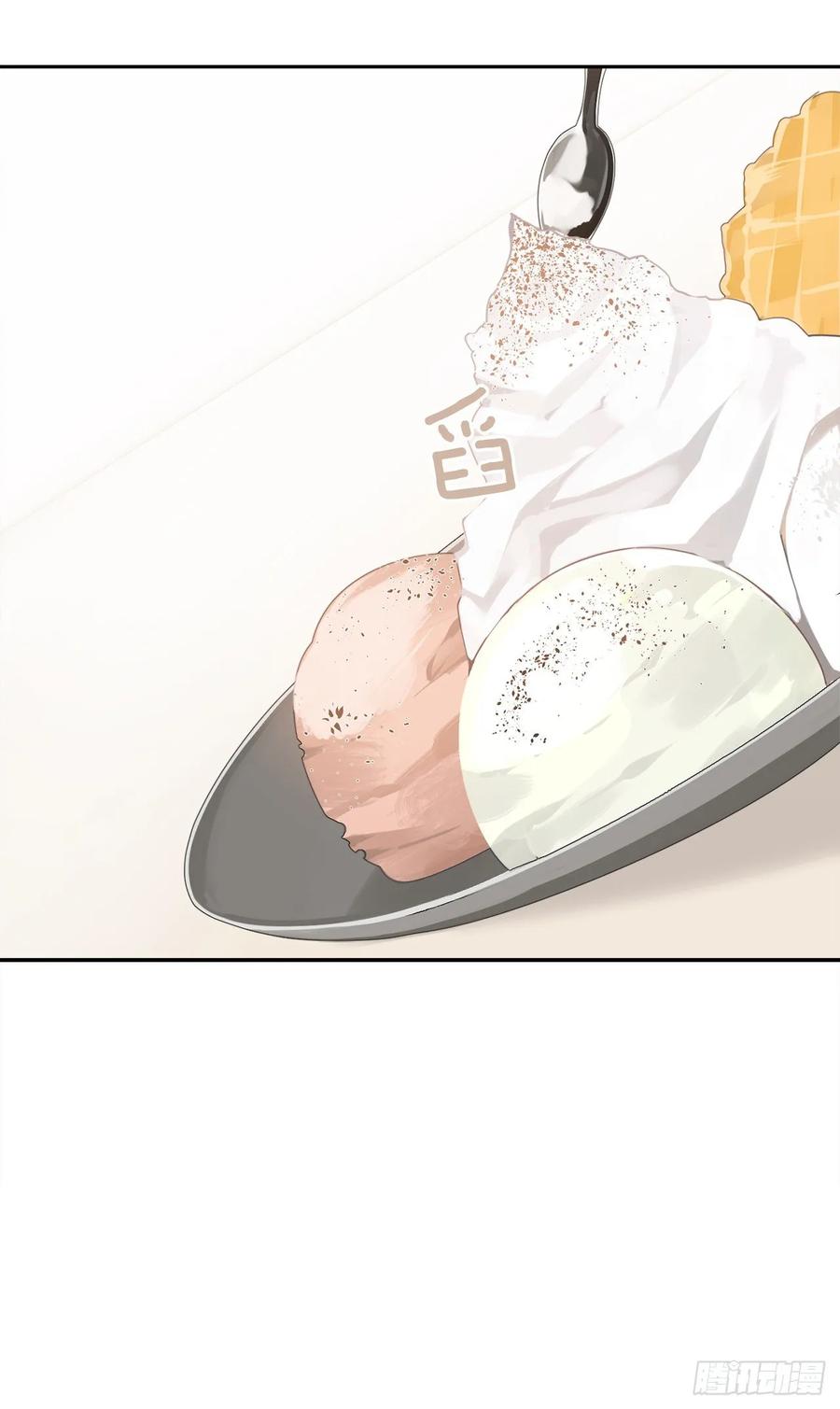 魔劍王 - 異國同鄉(1/2) - 4