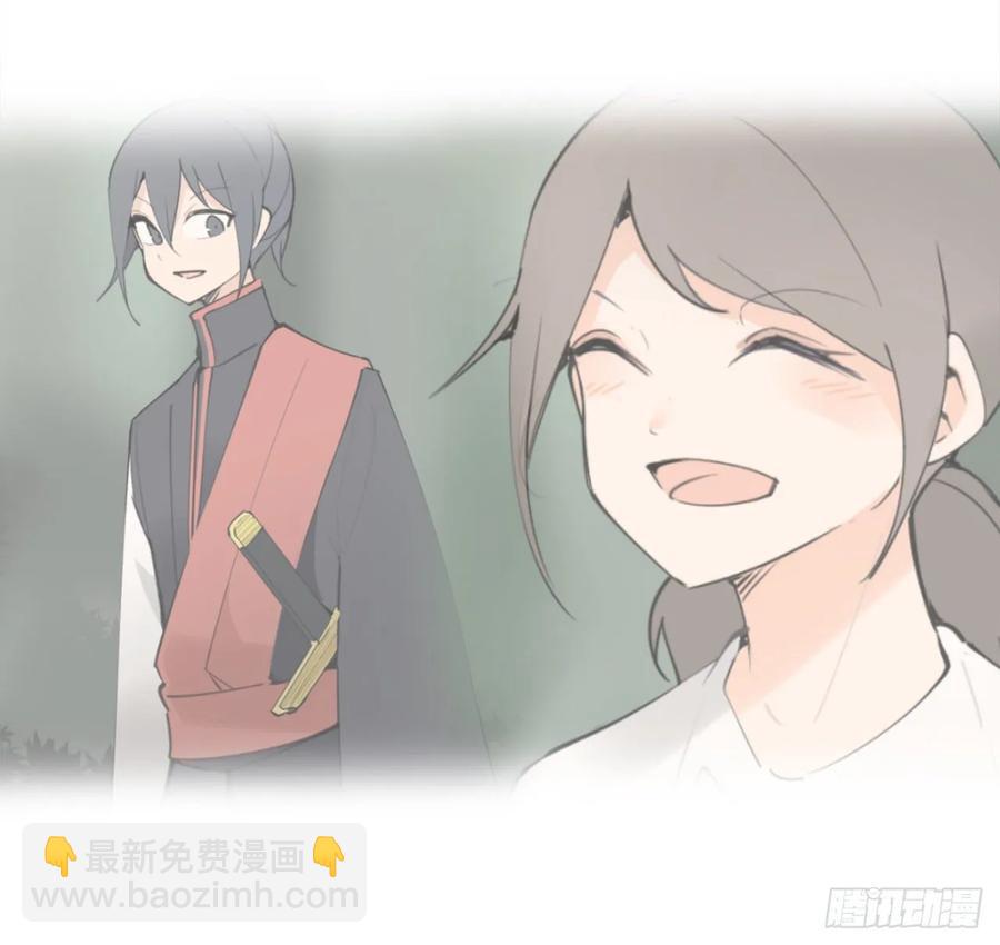 魔劍王 - 異國同鄉(1/2) - 8