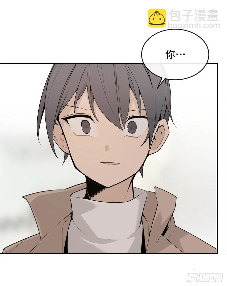 魔劍王 - 相逢不相識(1/2) - 6