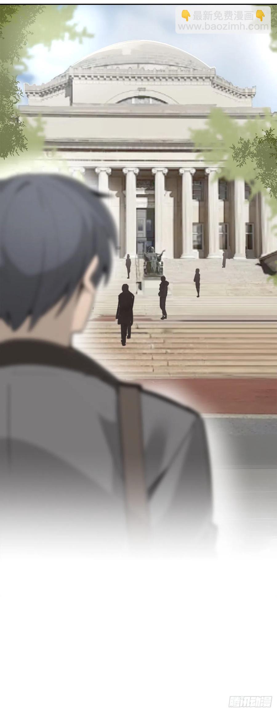 魔劍王 - 守護這一世(1/2) - 6