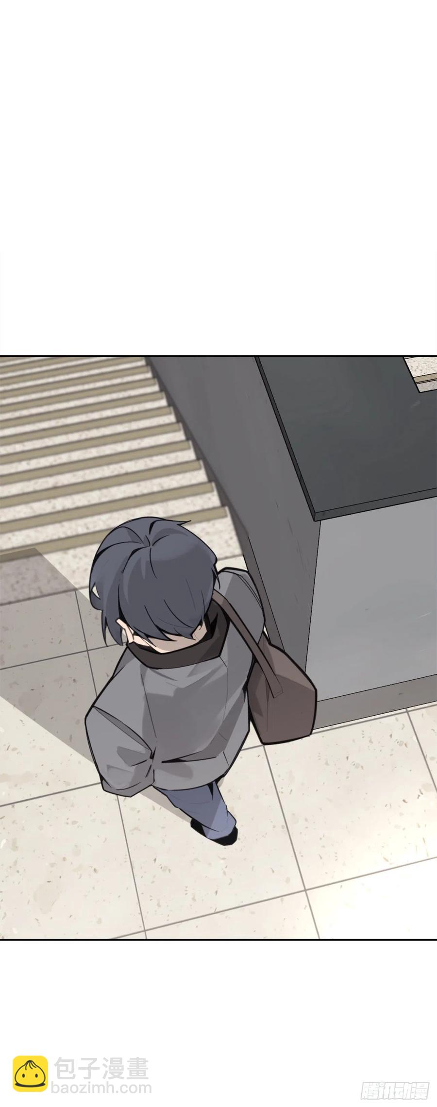 魔劍王 - 守護這一世(1/2) - 7