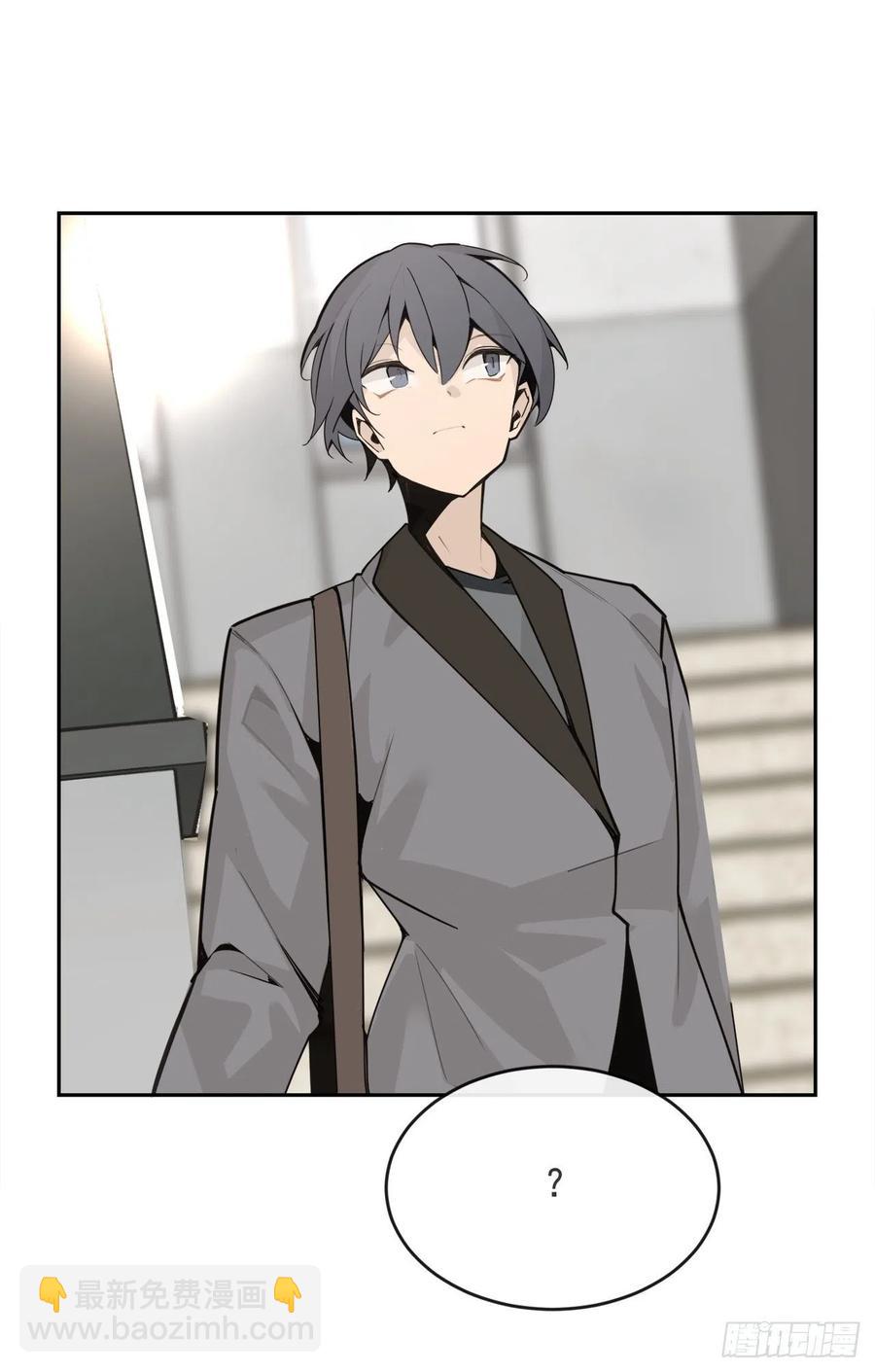 魔劍王 - 守護這一世(1/2) - 8