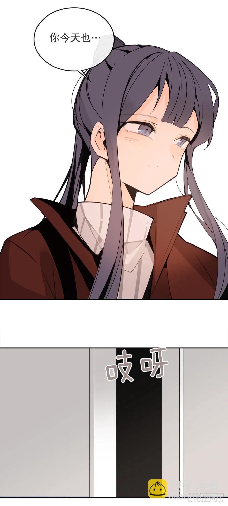 魔劍王 - 守護這一世(1/2) - 4