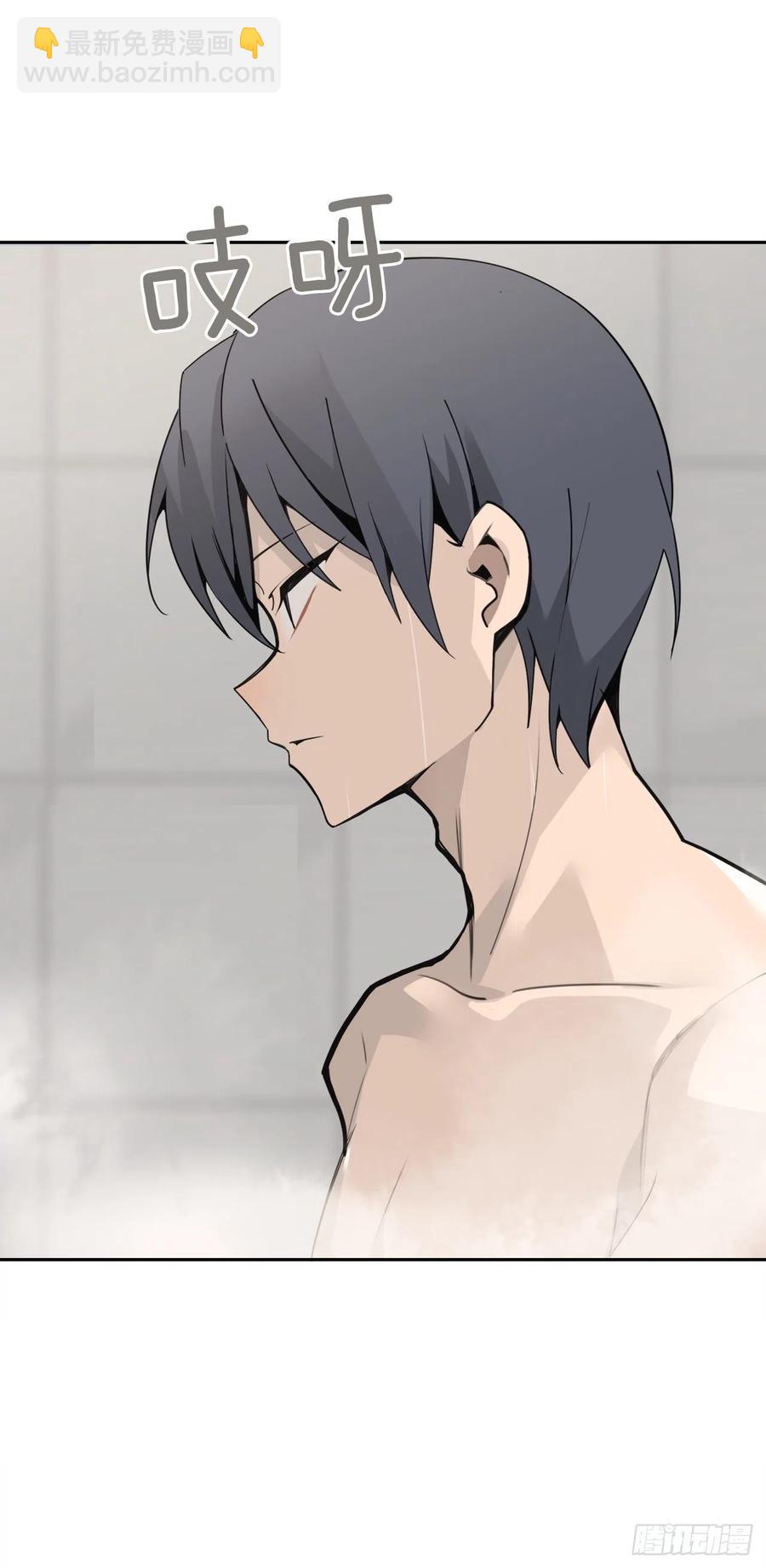 魔劍王 - 守護這一世(1/2) - 7